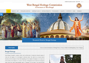 Icon for West Bengal Heritage Commission